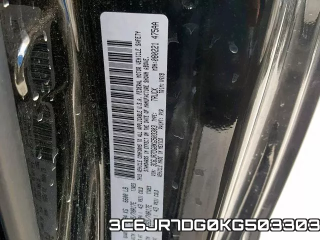 3C6JR7DG0KG503303_10.webp
