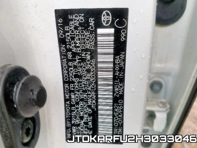 JTDKARFU2H3033046_10.webp