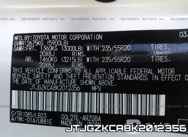 JTJGZKCA8K2012356_9.webp