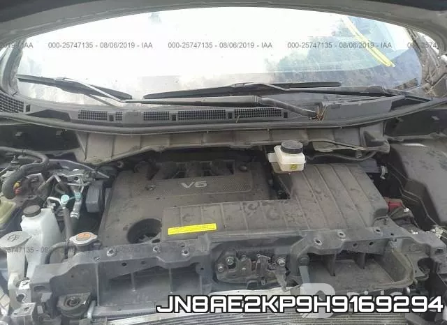 JN8AE2KP9H9169294_10.webp