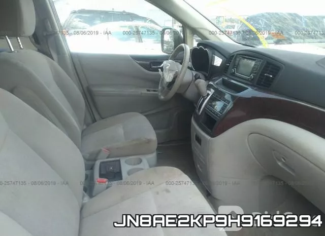 JN8AE2KP9H9169294_5.webp