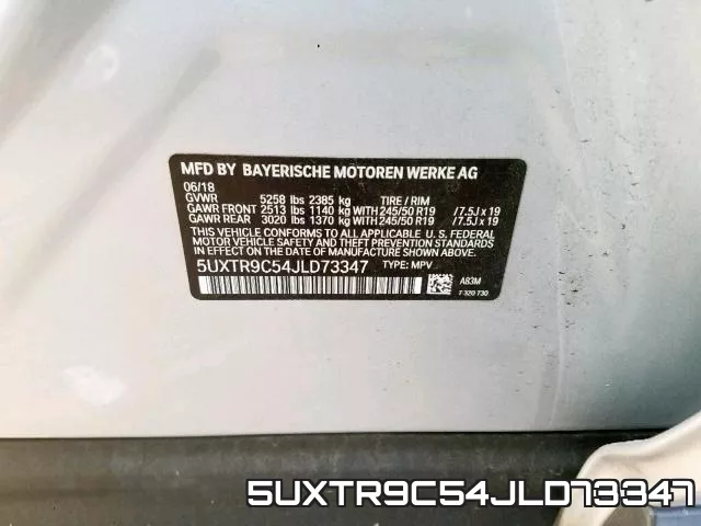 5UXTR9C54JLD73347_10.webp