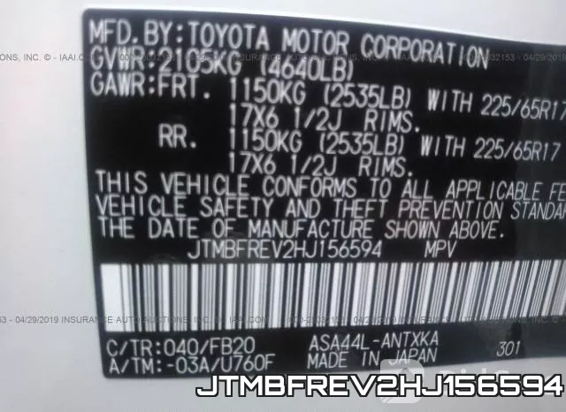 JTMBFREV2HJ156594_9.webp