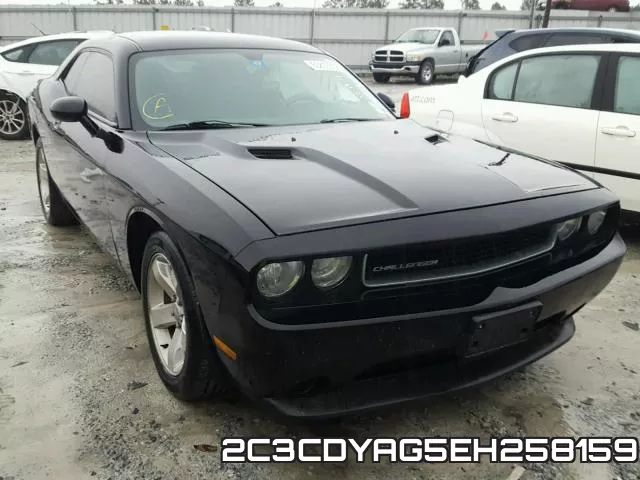 2C3CDYAG5EH258159