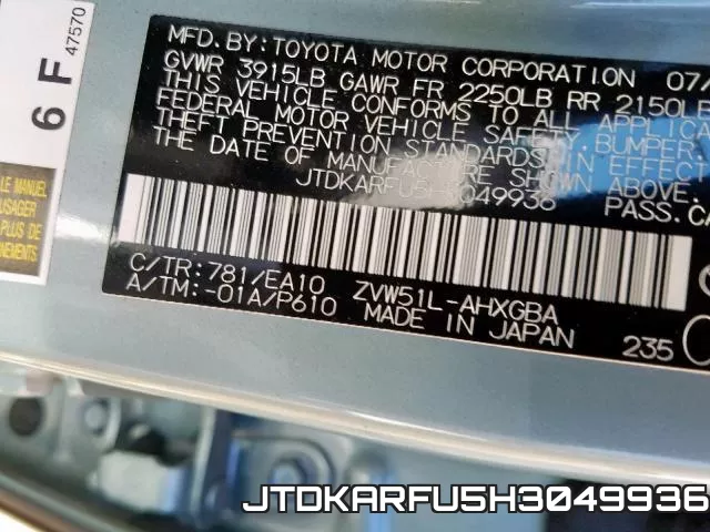 JTDKARFU5H3049936_10.webp