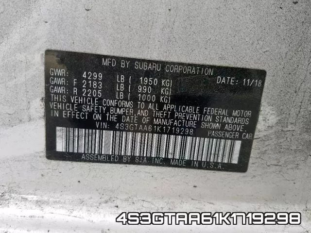 4S3GTAA61K1719298_10.webp