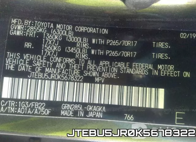 JTEBU5JR0K5678322_9.webp