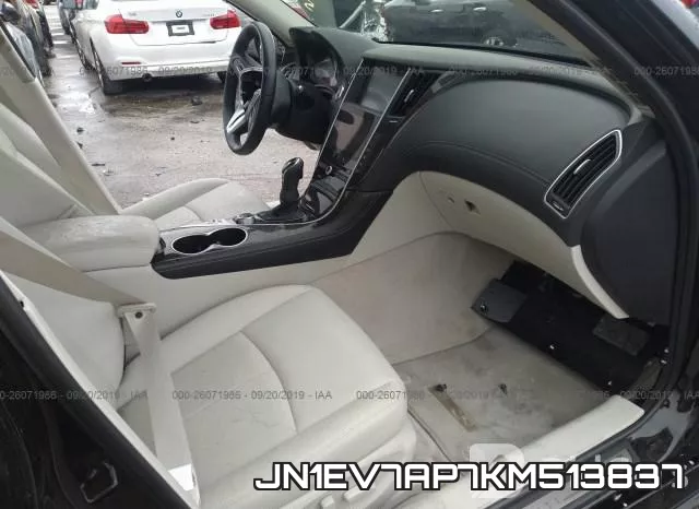 JN1EV7AP7KM513837_5.webp