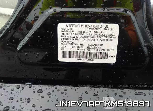 JN1EV7AP7KM513837_9.webp