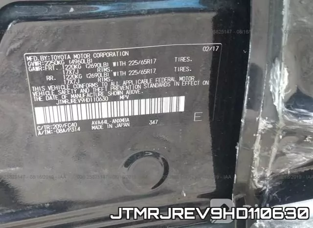 JTMRJREV9HD110630_9.webp