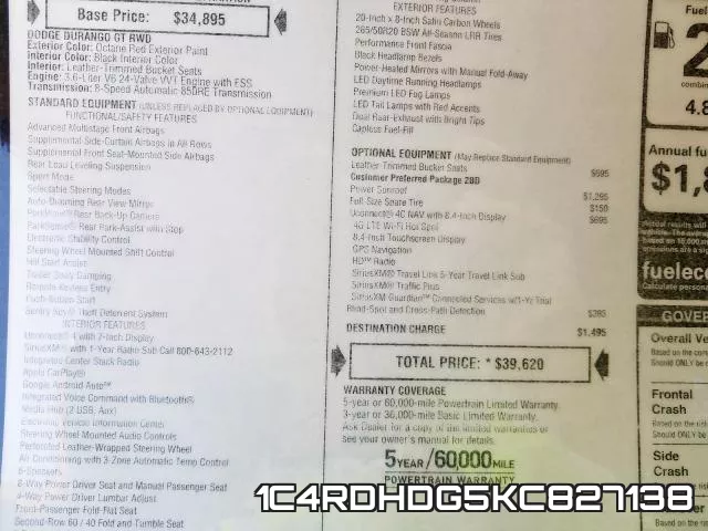 1C4RDHDG5KC827138_9.webp