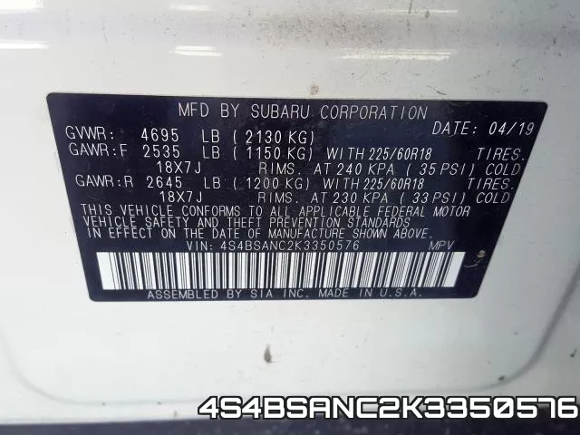 4S4BSANC2K3350576_10.webp