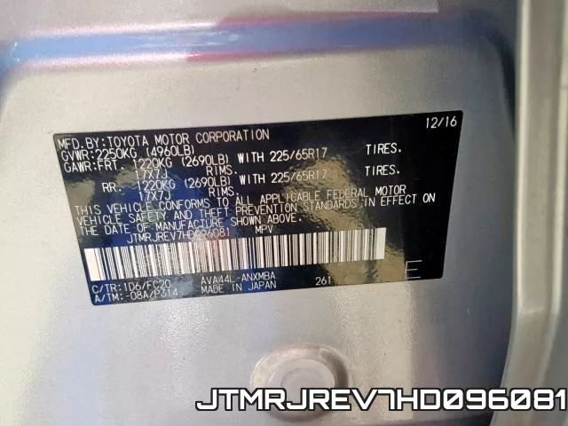 JTMRJREV7HD096081_10.webp