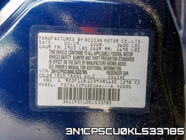 3N1CP5CU0KL533785_10.webp