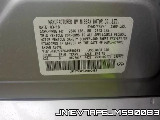 JN1EV7AP6JM590083_10.webp