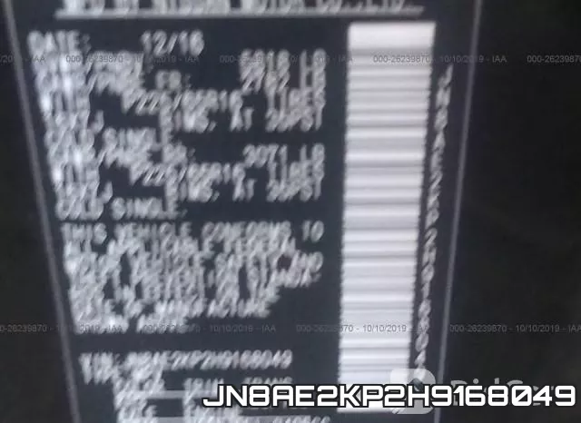 JN8AE2KP2H9168049