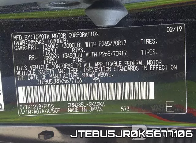 JTEBU5JR0K5677106_9.webp