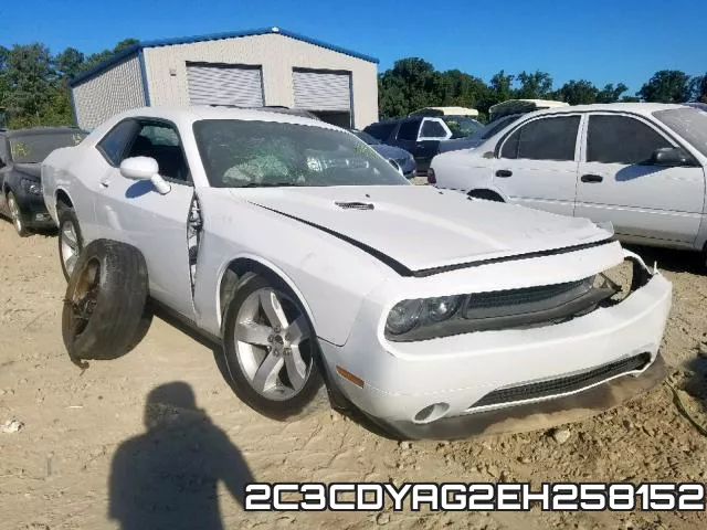 2C3CDYAG2EH258152