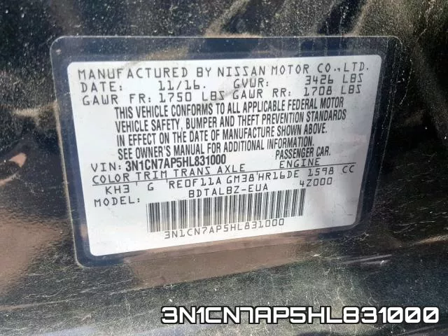3N1CN7AP5HL831000_10.webp