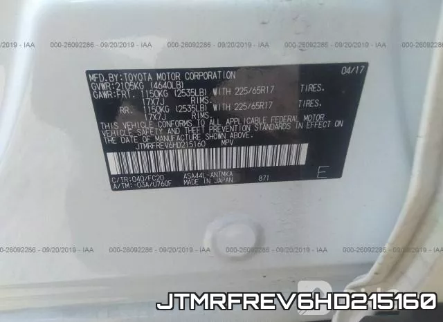 JTMRFREV6HD215160_9.webp