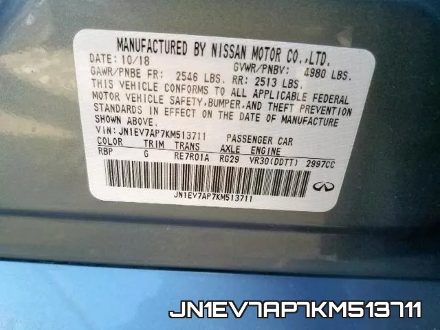 JN1EV7AP7KM513711_10.webp