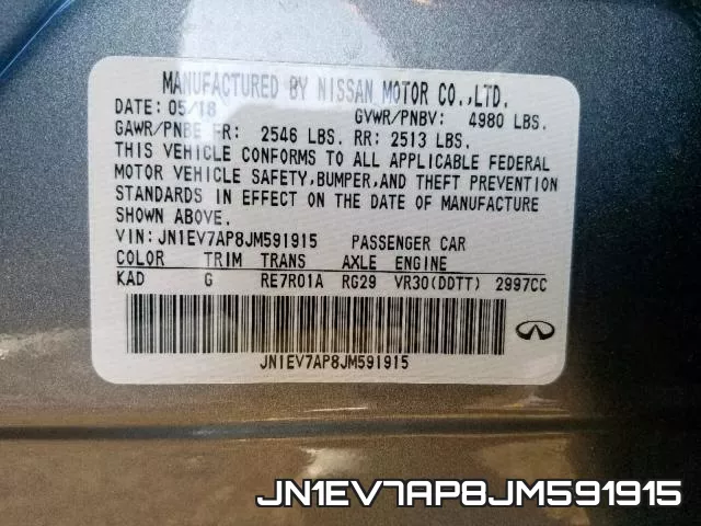 JN1EV7AP8JM591915_10.webp