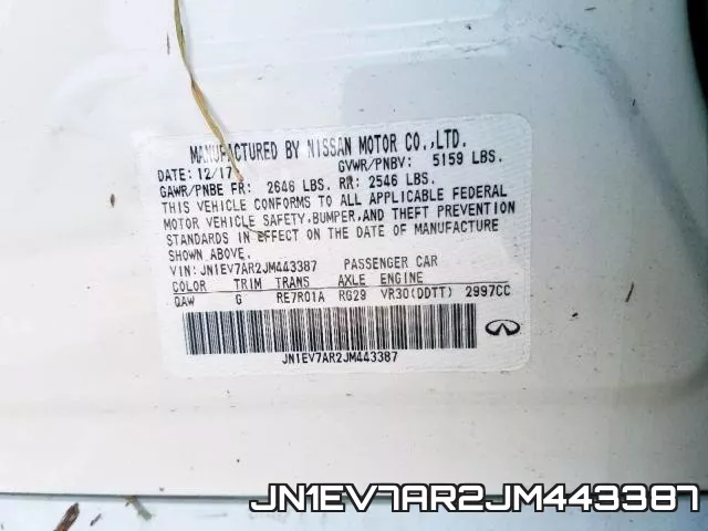 JN1EV7AR2JM443387_10.webp