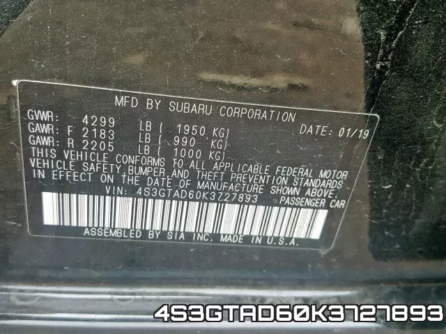 4S3GTAD60K3727893_10.webp
