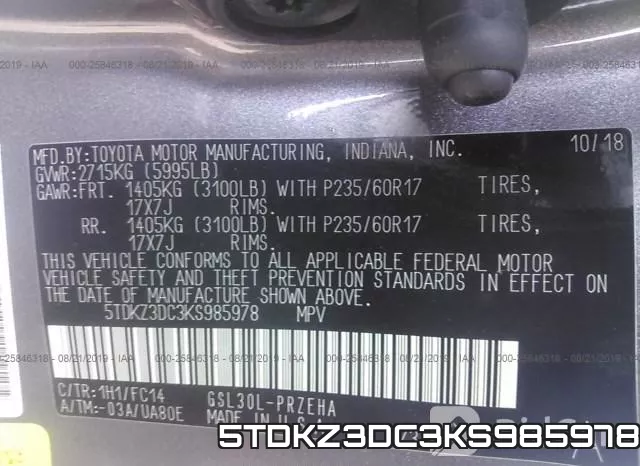 5TDKZ3DC3KS985978_9.webp