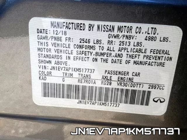 JN1EV7AP1KM517737_10.webp