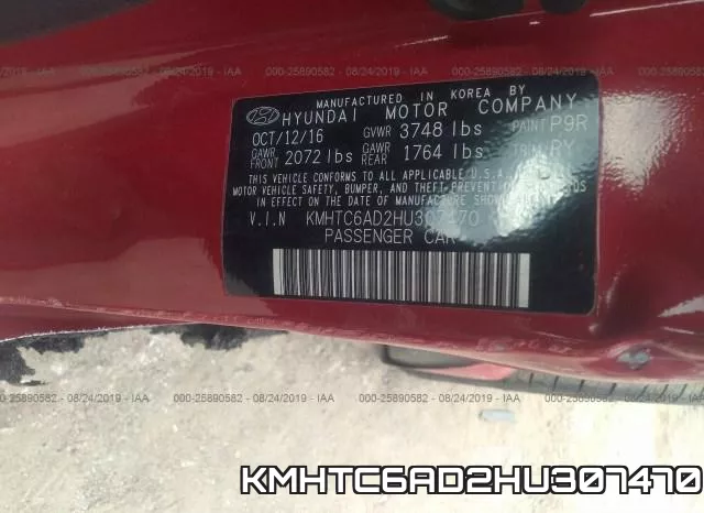 KMHTC6AD2HU307470_9.webp