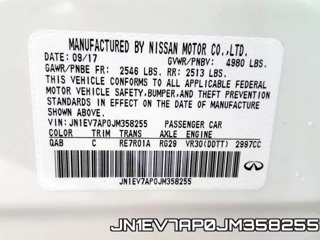 JN1EV7AP0JM358255_10.webp