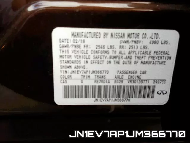 JN1EV7AP1JM366770_10.webp