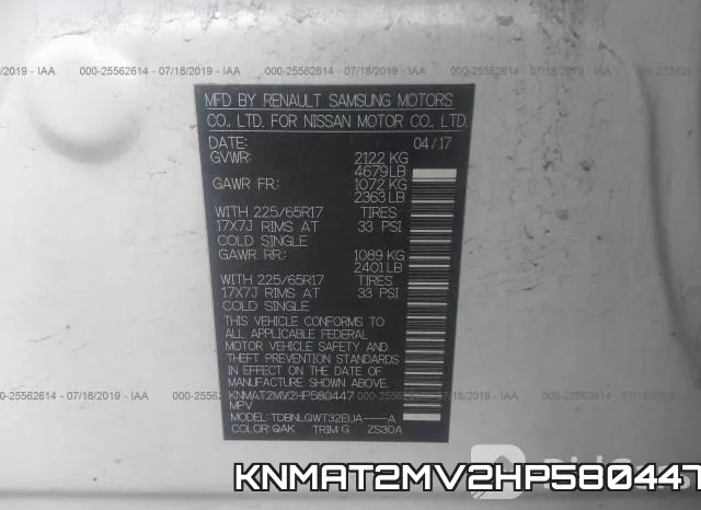 KNMAT2MV2HP580447_9.webp