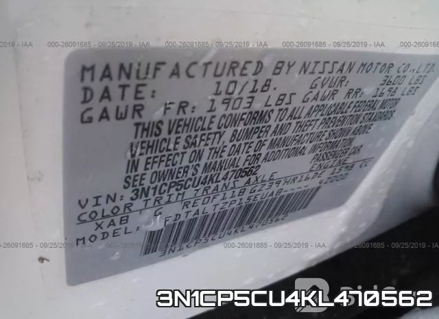 3N1CP5CU4KL470562_9.webp