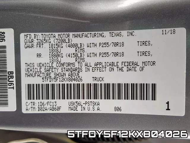 5TFDY5F12KX804026_10.webp