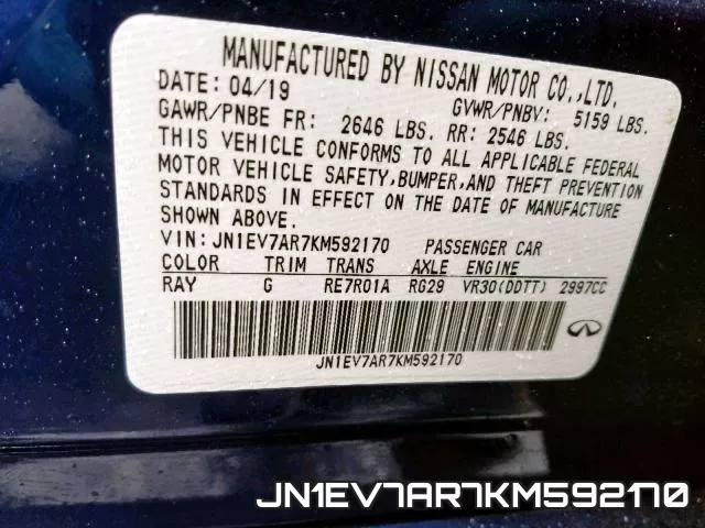 JN1EV7AR7KM592170_10.webp