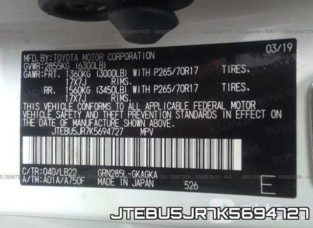 JTEBU5JR7K5694727_9.webp