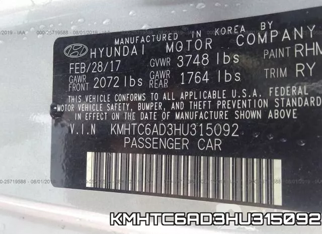 KMHTC6AD3HU315092