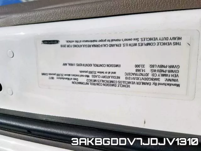3AKBGDDV7JDJV1310_10.webp