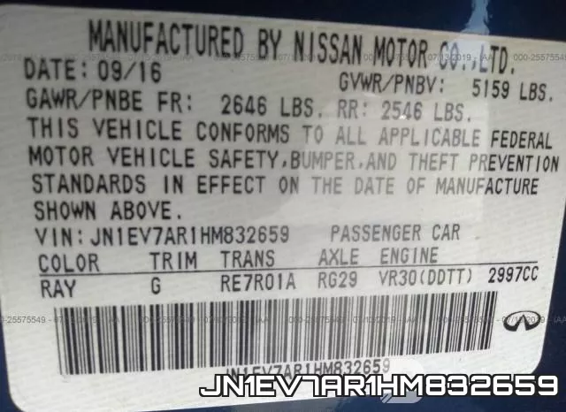 JN1EV7AR1HM832659