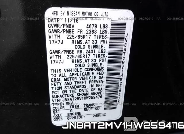 JN8AT2MV1HW259476_9.webp