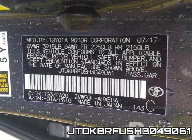 JTDKBRFU5H3049061_9.webp