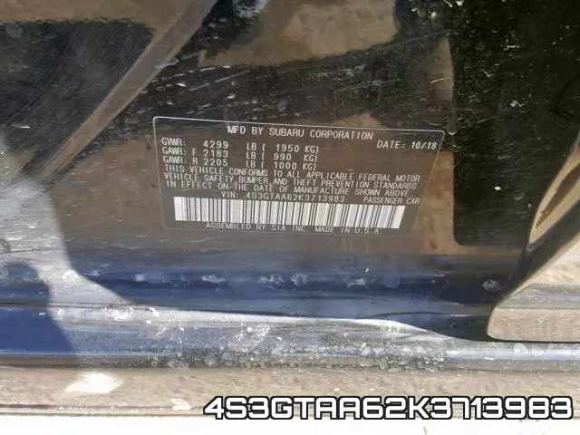 4S3GTAA62K3713983_10.webp