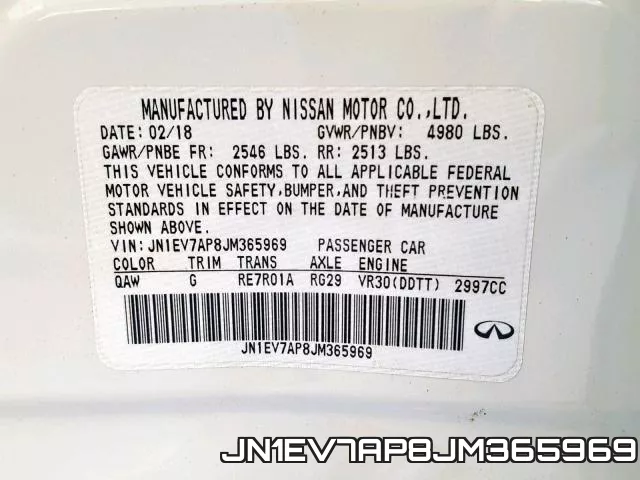 JN1EV7AP8JM365969_10.webp