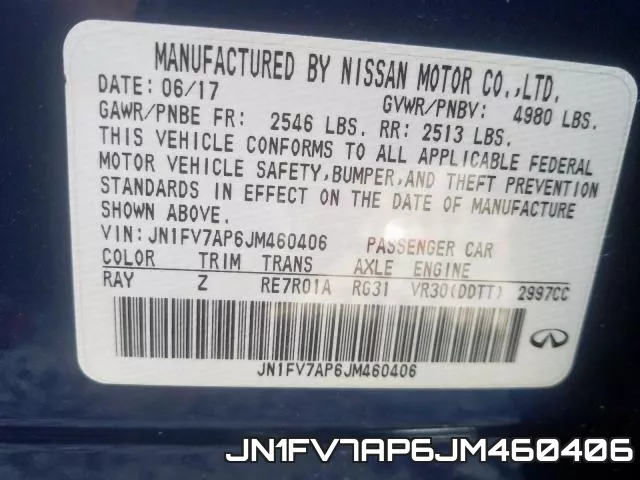 JN1FV7AP6JM460406_10.webp
