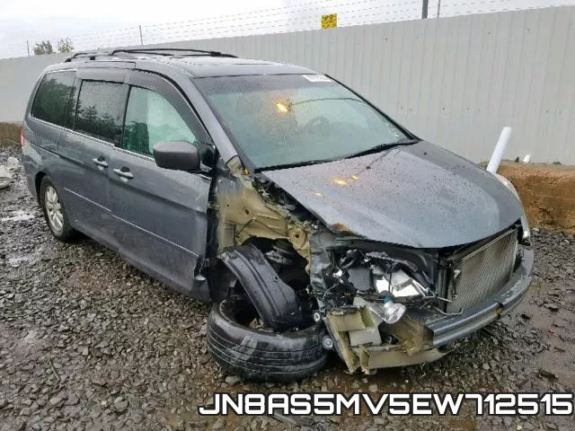JN8AS5MV5EW712515