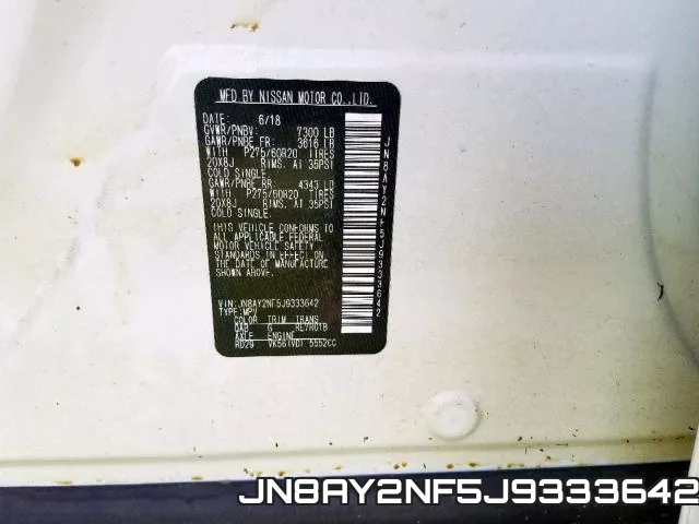 JN8AY2NF5J9333642_10.webp