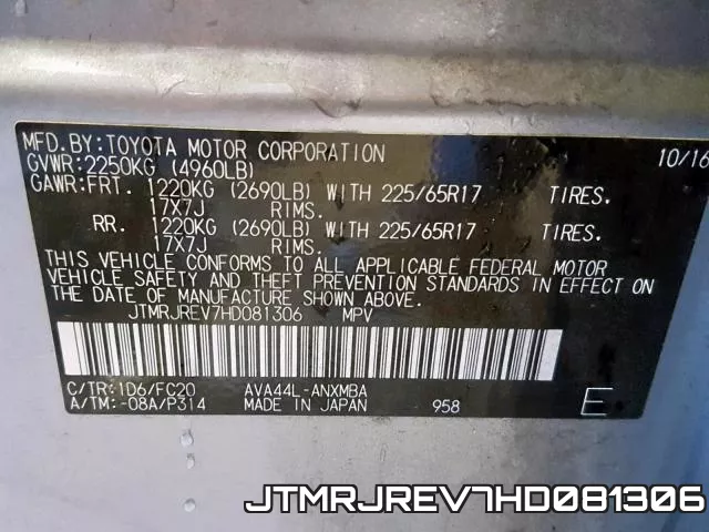 JTMRJREV7HD081306_10.webp