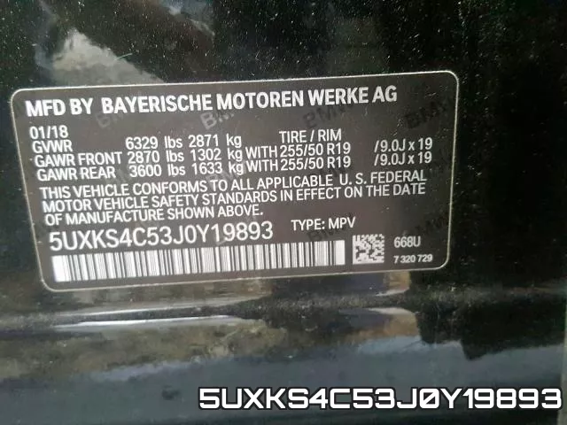 5UXKS4C53J0Y19893_10.webp